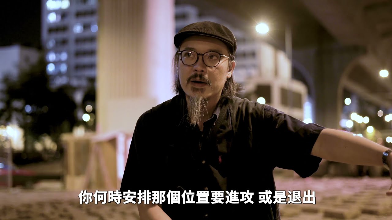 《濁水漂流》電影製作特輯 - 幕後團隊