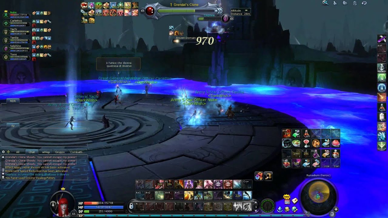 Aion 4.7 - Runadium Heroic (Infernal Danuar Reliquary) - YouTube