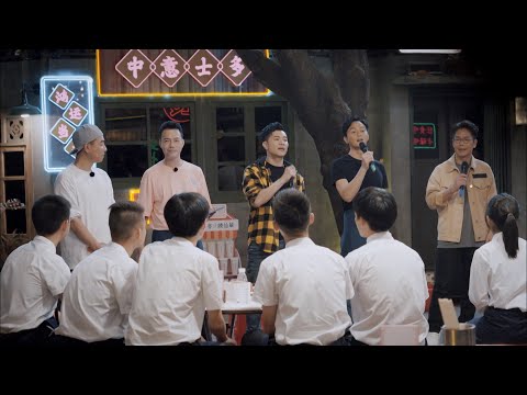 大湾区哥哥们合唱Beyond《真的爱你》，陈小春、张智霖、谢天华动情！