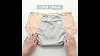 Calcinha Período Menstrual Ou Incontinência Urinária