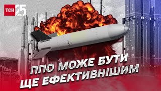 🚀 Унікальні кадри! Військові вперше показали, як вистежують російські ракети