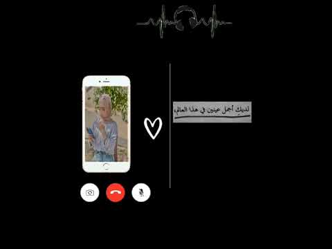 احلى رنات هاتف2023 حسينيات حزينه افضل نغمات رنين للهاتف حزينة2023 نغمة رنين حزينه