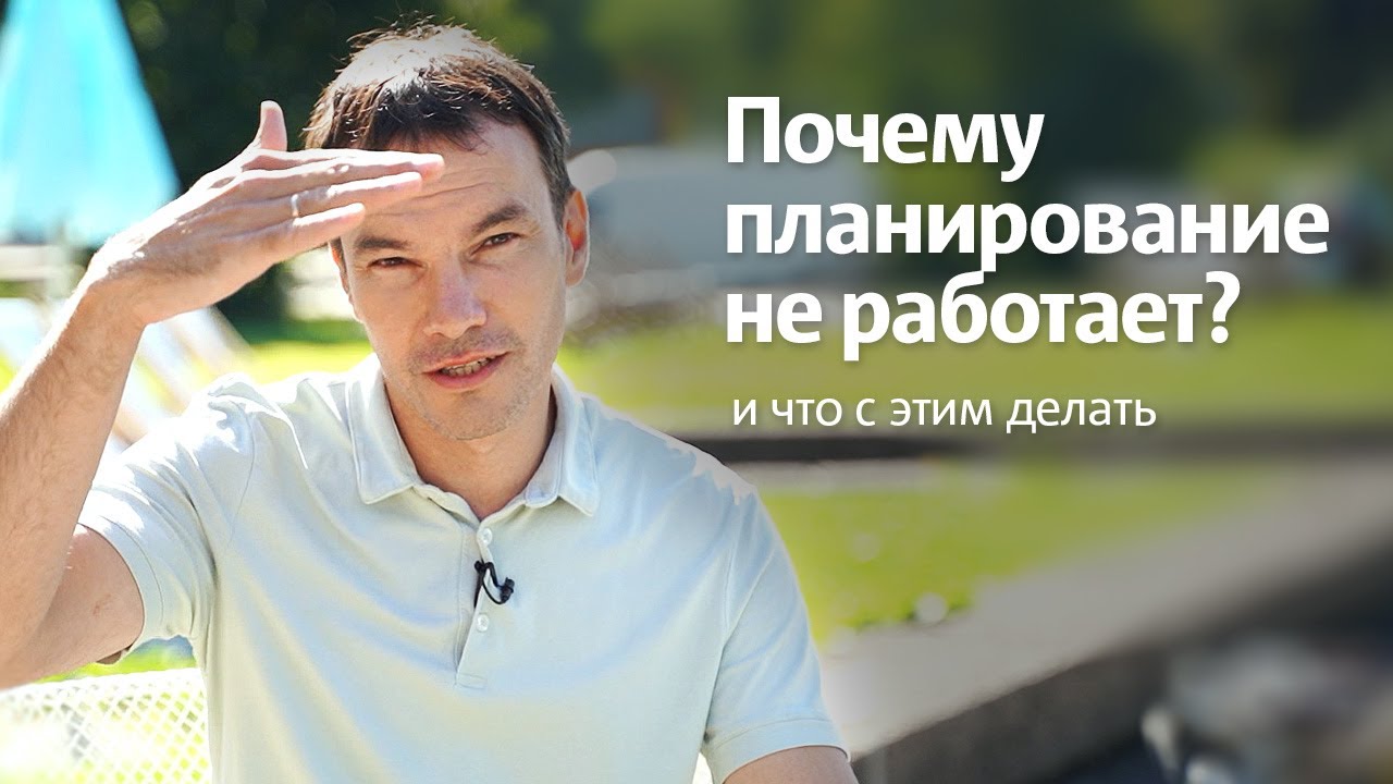Почему не работает реле