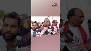 मंत्री बनने के बाद बदले Sanjay Nishad के ठाठ-बाट! | UP News | #Shorts screenshot 3