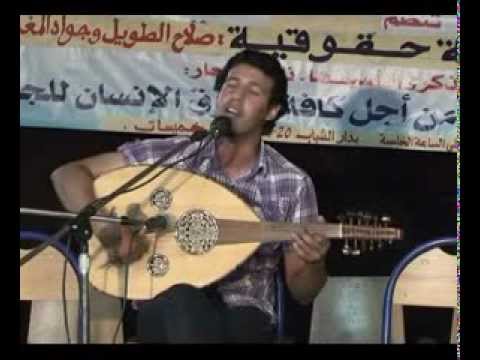 AMDH Khémisset: Jaouad al-Maghribi: Soirée artistique