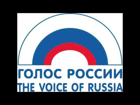 Голосовое в россии. Радио голос России. Радио голос Азии. Радио голос Турции. Радио голос Америки.