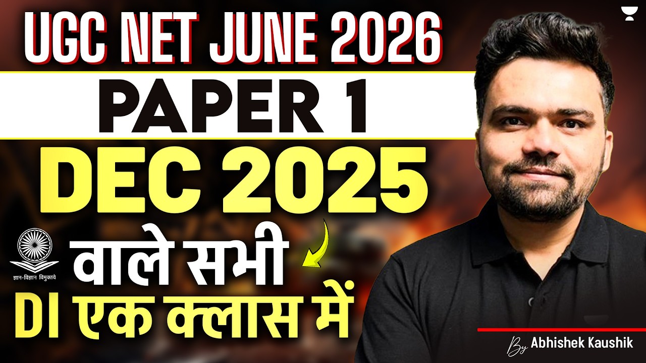 UGC NET Paper 1 DI Dec 2025 Questions | UGC NET Paper 1 DI 2026 | UGC NET Paper 1 DI by Abhishek Sir