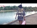 Hong kong longboard홍콩여행 롱보드 박상정