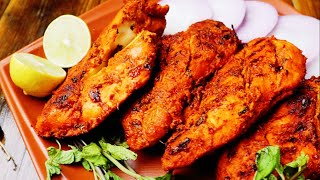 QUICK GRILLED CHICKEN | TASTY GRILLED CHICKEN RECIPE | GRILLED CHICKEN RECIPE