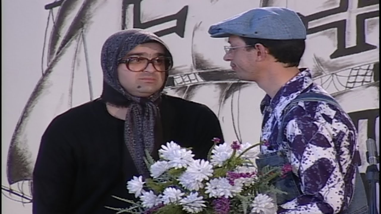 Dança de Pandeiro das Lajes 