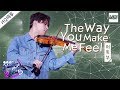 [ 纯享版 ] 刘宪华Henry Lau《The Way You Make Me Feel》纯享版《梦想的声音2》EP.5 20171201 /浙江卫视官方HD/