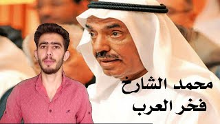 هكذا تبخر حلم العرب بالحاسوب والتقنيات الذكية  محمد الصبر 