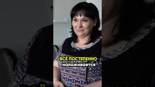 Всё постепенно налаживается! @IgorMedov