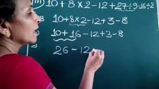 Class 5 Chapter 5 l Simplification l Activity 1 Maths