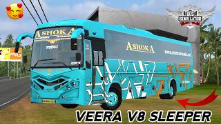 🔥 Download VEERA V8 AC SLEEPER BUS MOD For Bus Simulator Indonesia screenshot 4