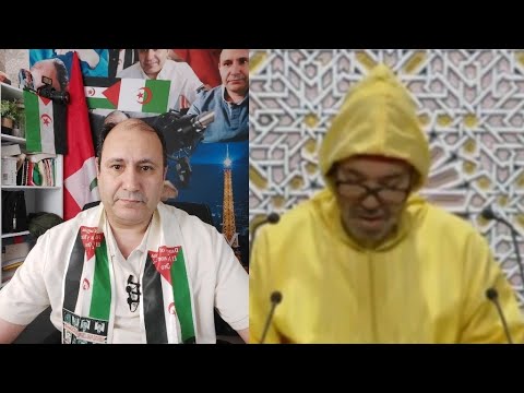 محمد السادس في البغلمان صاحب الدجاجة يخاطبكم