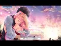 Nightcore - Thank You「 CHIHIRO feat. WISE 」