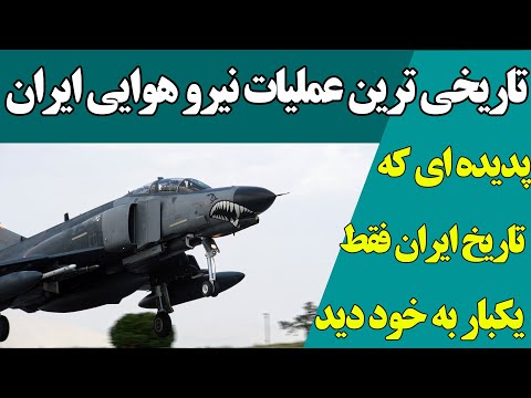 تصویری: 42 سانتیمتر kurze Marinekanone L / 16-420 میلی متر خمپاره انداز فوق العاده سنگین آلمانی 