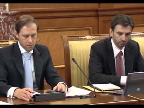Правительство РФ опубликовало отчет о выполнении антикризисного плана