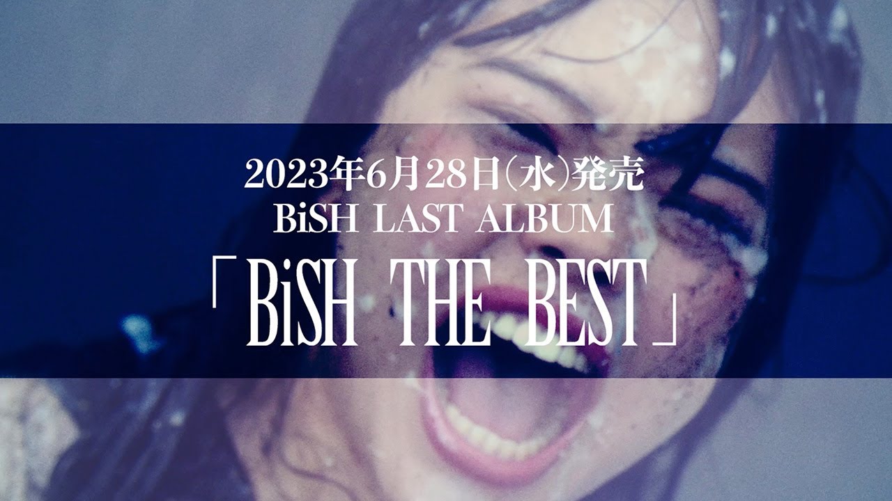 BiSH THE BEST【DVD盤 2CD+1DVD】