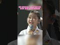 진성 선생님께서 늘 수연양 많이 챙겨  주시고 예뻐해 주셔서 감사함니다 #이수연