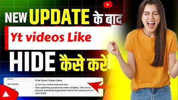 How To Hide Likes On A YouTube Video On Mobile - Hide/Show YouTube Likes