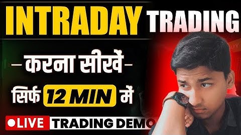 How To Hide Likes On A YouTube Video On Mobile - Hide/Show YouTube Likes