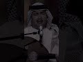 محمد عبده حسبي من الود نظره   