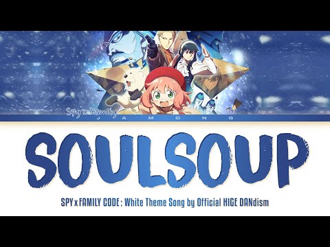 「SPY×FAMILY CODE: White」Theme Song \