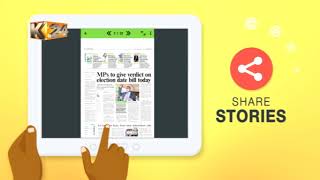 Download the new People Daily e-Paper App for FREE screenshot 3