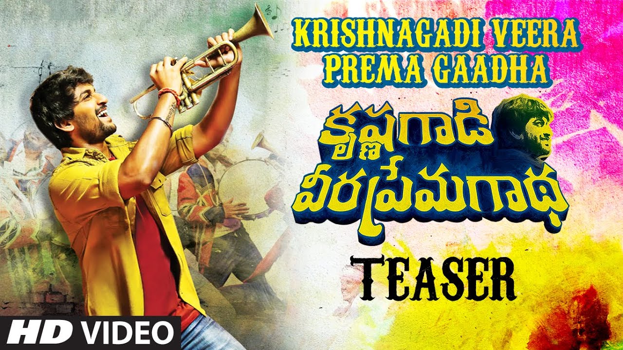 Krishnagaadi Veera Prema Gaadha Video Teaser || KVPG || Nani,Mehr Pirzada || Vishal Chandrasekhar