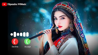 New Ringtone 2026 Hindi Ringtone New Song Ringtone Mobile Phone Ringtone Love Ringtone New Ringtone
