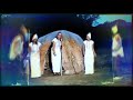 Fatima Wainabe Official Video Fulfulde Fatima Wainabe Official Video Fulfulde