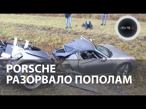 Сын Семена Альтова попал в жуткую аварию | Порше разорвало пополам