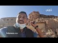 أكبر نقطة عاشت الدمار بعد زلزال الحوز جماعة أنكال