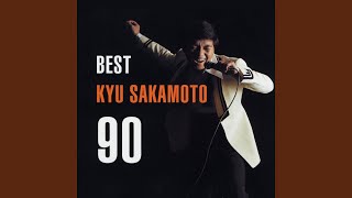 Sukiyaki - YouTube