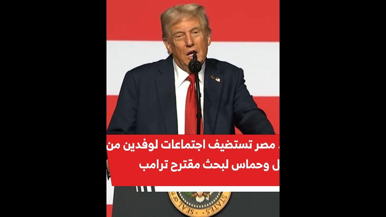 ..              
 - نشر قبل 19 دقيقة