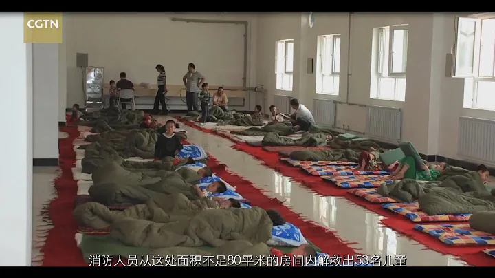 “東伊運”組織訓練兒童實施恐怖襲擊 Training child terrorists on China's frontier - 天天要聞