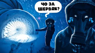 картинка: НАШЛИ ГИГАНТСКОГО ЧЕРВЯ в АНТАРКТИКЕ! УГАР с ДРУГОМ в NUCLEAR NIGHTMARE!