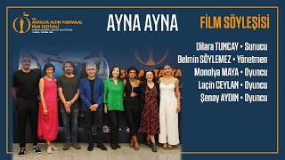 Belmin Söylemez, Manolya Maya, Laçin Ceylan, Şenay Aydın ile söyleşi / ‘Ayna Ayna’ filmi