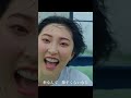 新曲 「レモンソーダ」 #Shorts