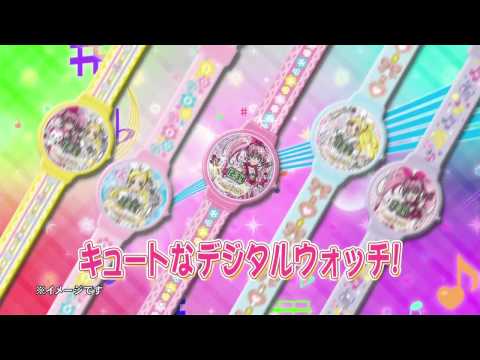 Suite PreCure Watch