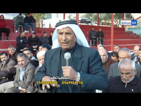 في اقوووى العطاااوي قال له بدي ارد عليك احنااا جمال باركه قداممووووو فكان الرد