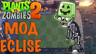 ПВЗ ЭКЛИЗ, НО МЫ ZОМБИ !!!  ⇶  Plants vs Zombies 2 мод Eclise №14