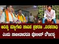 ಆದಿತ್ಯ ಮ್ಯಾಗೇರಿ ಸಾವಿನ ಪ್ರಕರಣ ಪೊಲೀಸ್ ವ್ಯವಸ್ಥೆಯ ವಿರುದ್ಧ ಬಿ.ವೈ ವಿಜಯೇಂದ್ರ ಆಕ್ರೋಶ | YOYO Kannada News