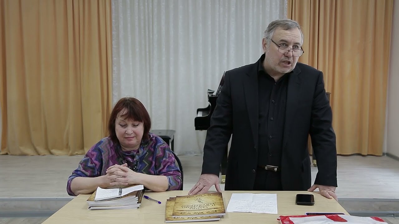 Гаммы и арпеджио для скрипки презентация , Бардашовы.