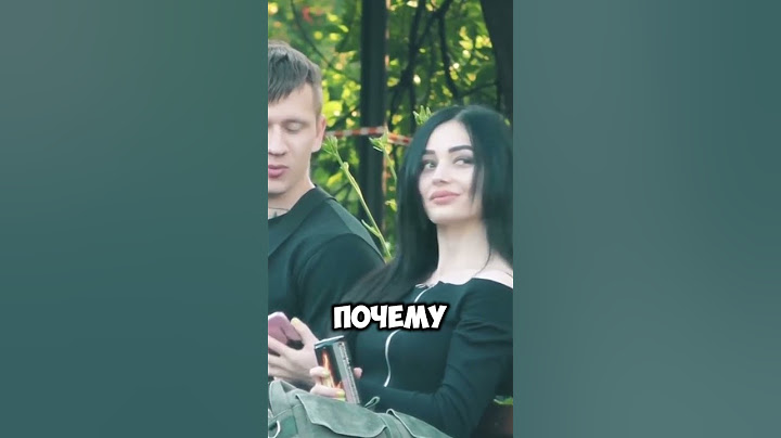 КАК ПОЗНАКОМИТЬСЯ с девушкой НА УЛИЦЕ?! Пикап ПРАНК