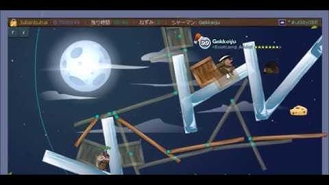 Transformice - Invincible H foundations  (Divine Mode tutorial)