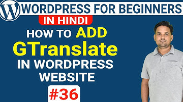 How to Add Google Translate in Wordpress Website | WordPress Tutorials