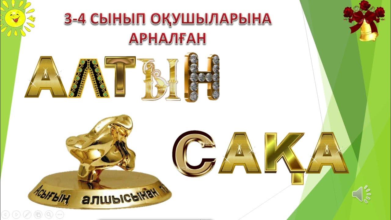 Рязаньда секс үшін жігіт іздеймін Үлкен мүшесі арық балапан трахает онлайн